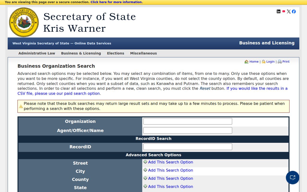 West Virginia Secretary of State advanced business entity search form with county and entity filters